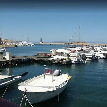Neamas Lux Chania (Crete)